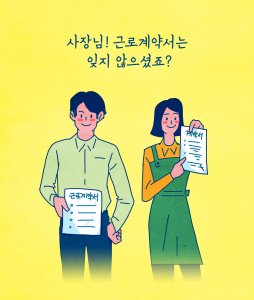 ​乡镇开什么店比较有市场 乡镇开什么店比较利益更大