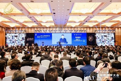 ​中医药心血管防治成果获国际认可 国际络病学大会展现中国方案