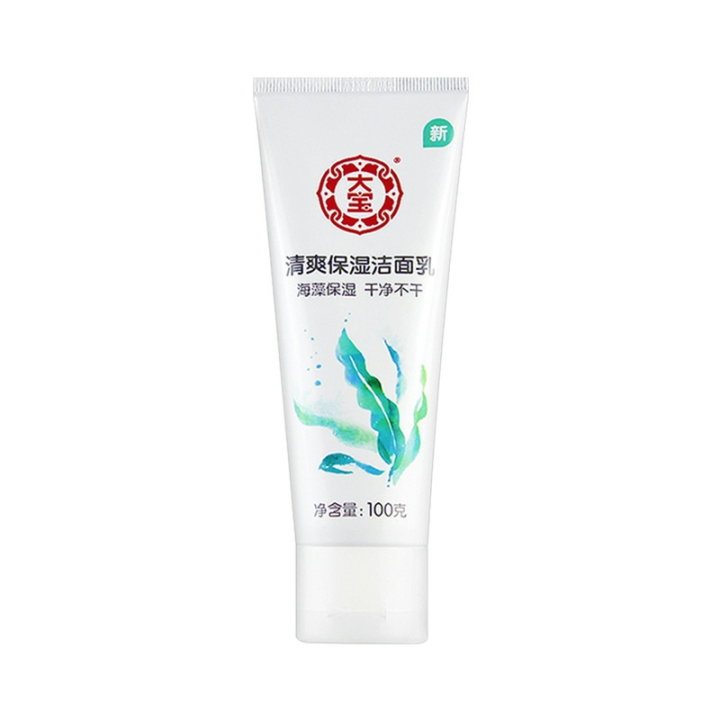 大宝爽肤水怎么样(9款高性价比老牌国货点评)