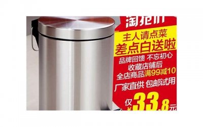 ​广东3岁哥哥独自照顾1岁的妹妹，网友看了好心疼：想给他妈妈转钱