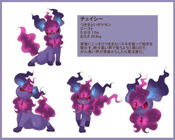 神奇宝贝:伊布16种进化型,你看过吗!