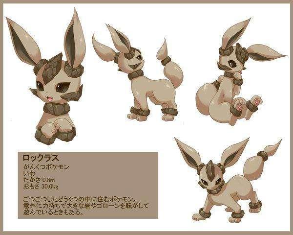 神奇宝贝:伊布16种进化型,你看过吗!