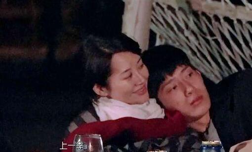 郑爽问许晴上一季开心是哪一期