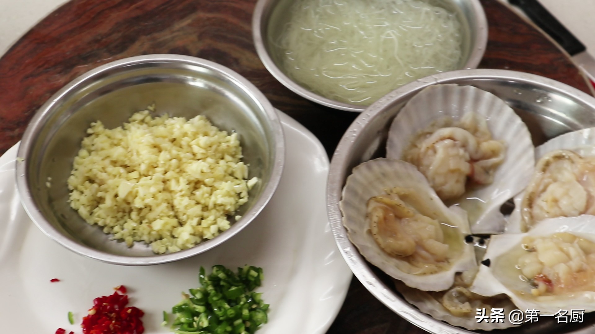 最简单的清蒸扇贝(简单又好吃的家庭版清蒸扇贝做法)