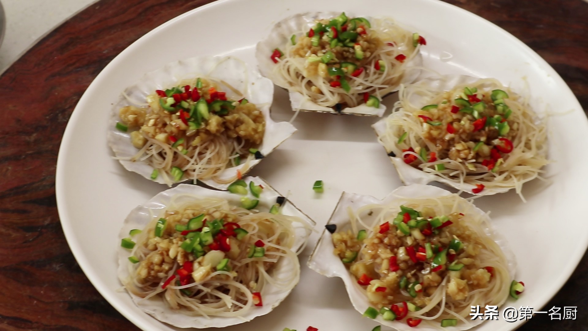 最简单的清蒸扇贝(简单又好吃的家庭版清蒸扇贝做法)