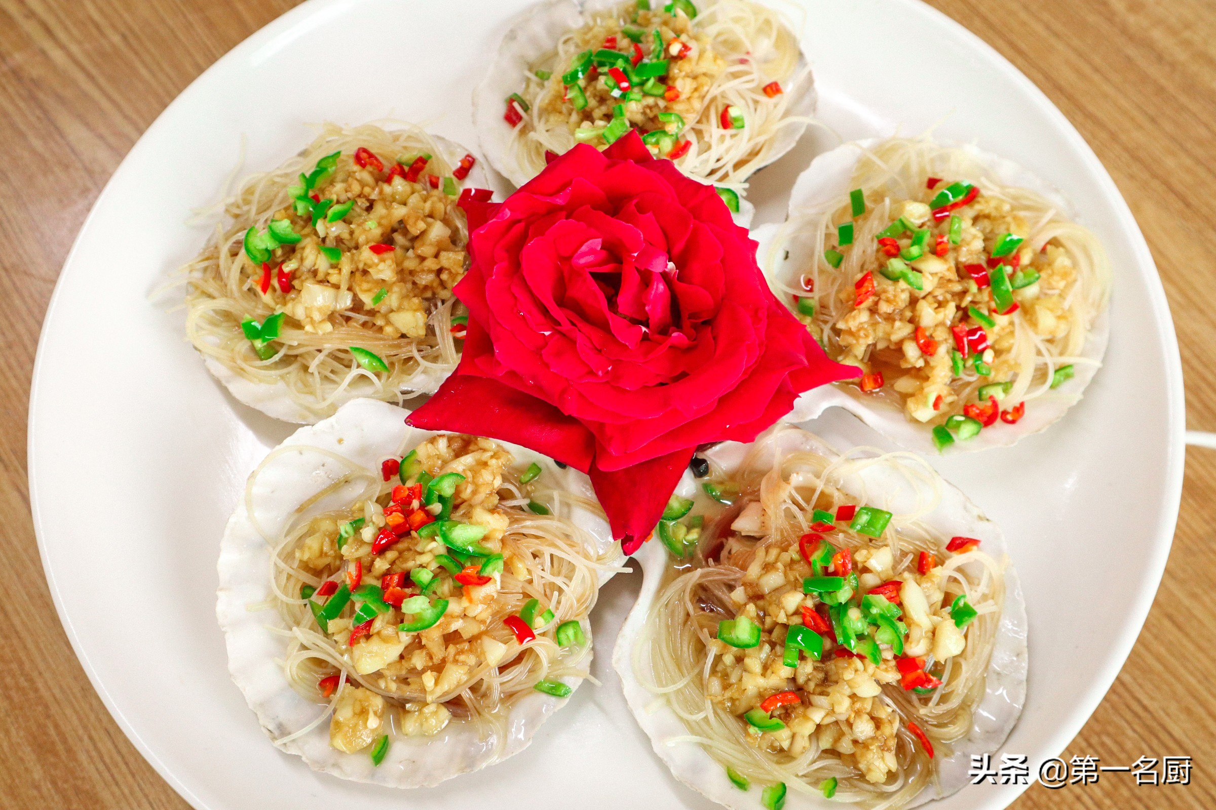 最简单的清蒸扇贝(简单又好吃的家庭版清蒸扇贝做法)