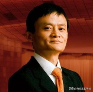 ​1982年高考，马云数学仅得了一分，网友：这题也太难了