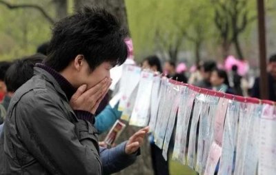 ​3000万“光棍”有救了？国家出台三大政策，脱单指日可待！