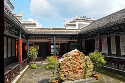 ​韶山属于湘潭地区吗：全方位解读湘潭市韶山的魅力