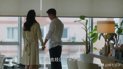 ​女人精神出轨算背叛吗，女人精神出轨属于出轨吗