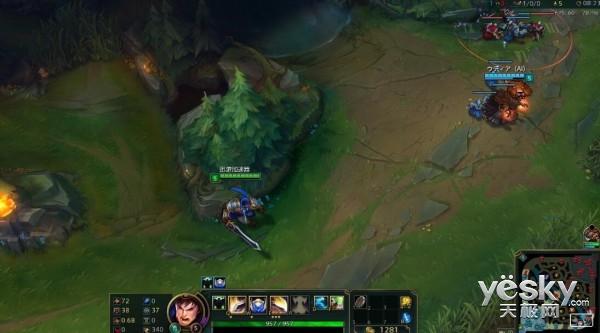 迅游国际版怎么注册多个账号（迅游国际版测评）(3)