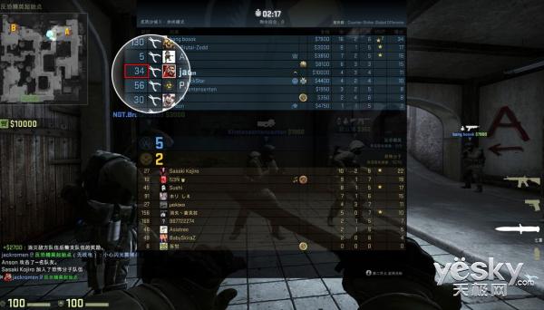 迅游国际版怎么注册多个账号（迅游国际版测评）(2)