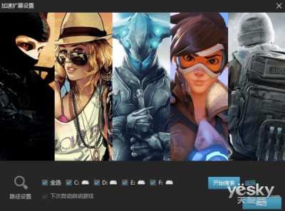 ​迅游国际版怎么注册多个账号（迅游国际版测评）