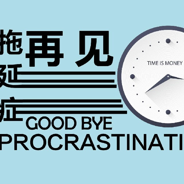 现在适合年轻人学的技术：现在年轻人学个什么技术比较好？