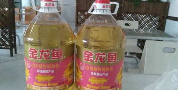 5升是多少斤食用油,五升食用油相当于多少公斤图3