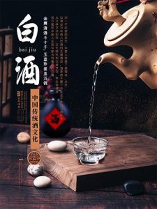 ​1997年木盒茅台(木盒包装的茅台有哪些)