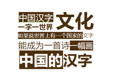 ​新说文解字第三季 | 动物篇09——“它”