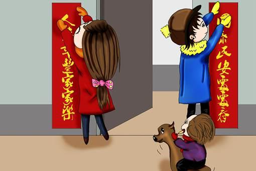 今年腊月二十九是绝日 春联要在二十八贴