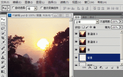 ​ps怎么合并图层，Ps怎么合并图层？