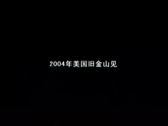 wcg什么时候结束的（以回忆为标签的WCG）(5)