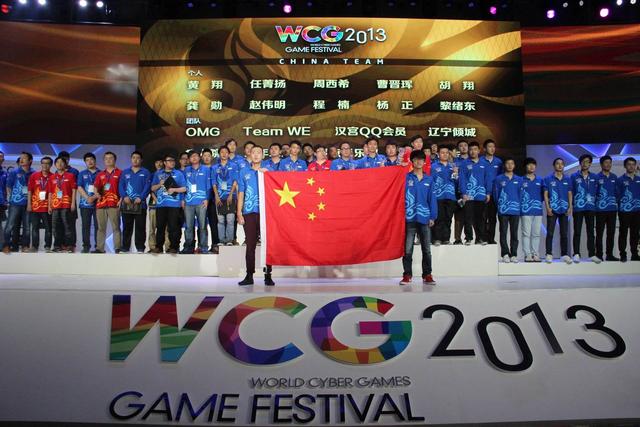 wcg什么时候结束的（以回忆为标签的WCG）(9)