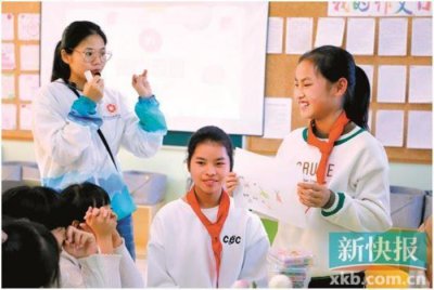 ​一对一心理咨询师（一对一心理救援温暖乡村儿童）