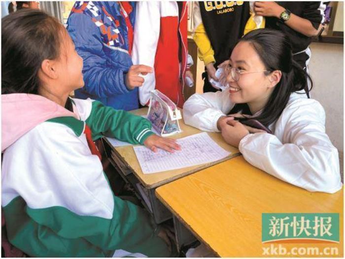 一对一心理咨询师（一对一心理救援温暖乡村儿童）