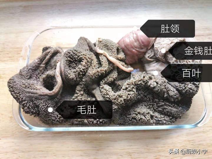 牛毛肚怎么洗才干净（毛肚的清洗方法及麻酱小料的配方）
