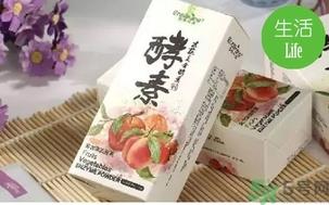 酵素的作用和吃法 酵素的作用与功效