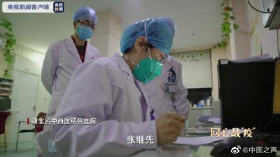 ​同心战“疫”丨第一集：令出如山