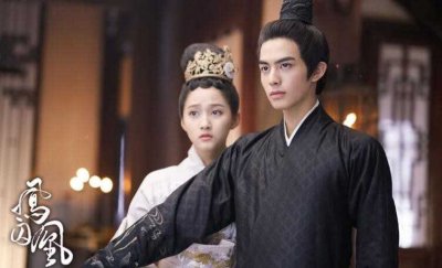 ​凤囚凰演员表全部(凤囚凰演的是什么)