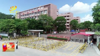 ​阳东二中：落实防疫要求 学生有序返校