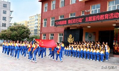 ​“526”还有这样的含义？铁锋二校告诉你