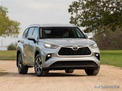 ​发动机控制单元存缺陷 丰田在美国召回38810辆全新汉兰达