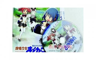 ​渣女第一次见面都会有哪些表现