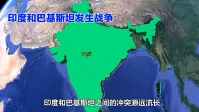 ​为什么印度和巴基斯坦会发生战争？