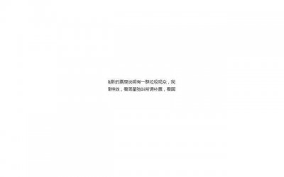 ​高潮是什么意思 又分为几种