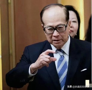 ​李嘉诚出售巴拿马业务，配合美国控制巴拿马运河坑害自己的祖国！