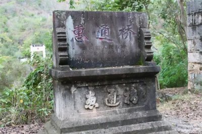 ​抗战史上最危险的时刻：惠通桥一战改写了中国抗日战争史