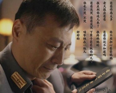 ​实力担当中国好姐夫 战长沙薛君山