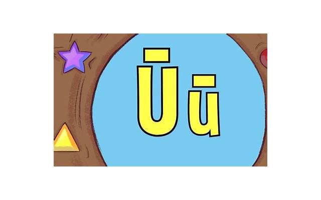 弄璋之喜什么意思（弄璋之喜什么意思啊）