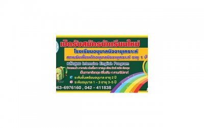 ​听到妻子生病后，丈夫一时间不知所措，乡下公婆连夜赶上来帮忙