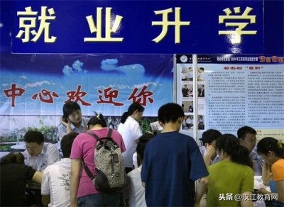 ​湖北省重点中专学校名单有哪些？