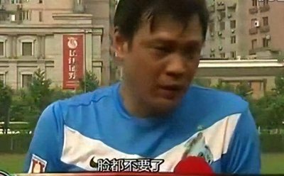 ​德国队脸都不要了，上次输韩国，这次输日本，接下来呢？