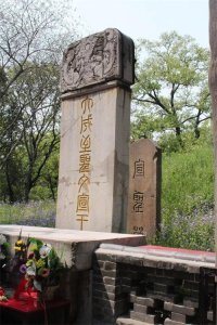 一起走进曲阜孔庙