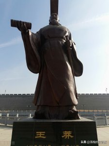 ​王莽为何被世人称为“穿越者”？以下六大证据让人不得不怀疑