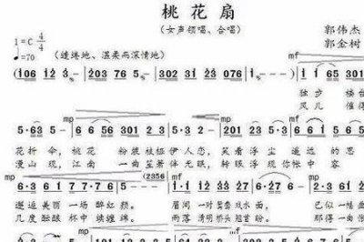 ​歌曲再活500年原唱及歌词