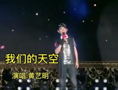 ​歌词粤语每一天在路上艰苦奔波什么歌