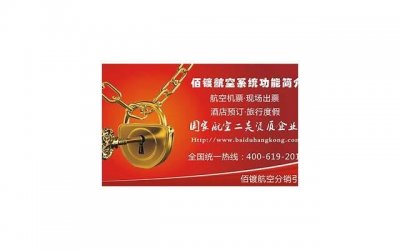 ​爱需要及时，只差一秒心声都已变历史