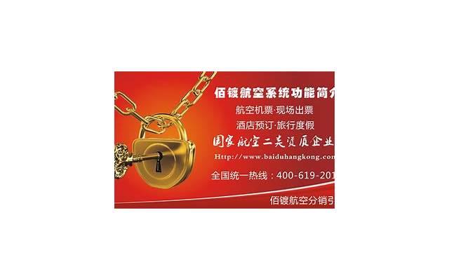 爱需要及时，只差一秒心声都已变历史